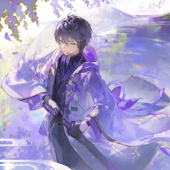 此昔何惜