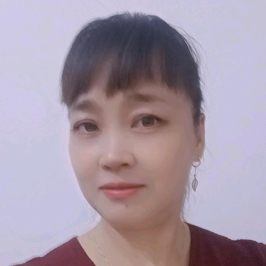 沈