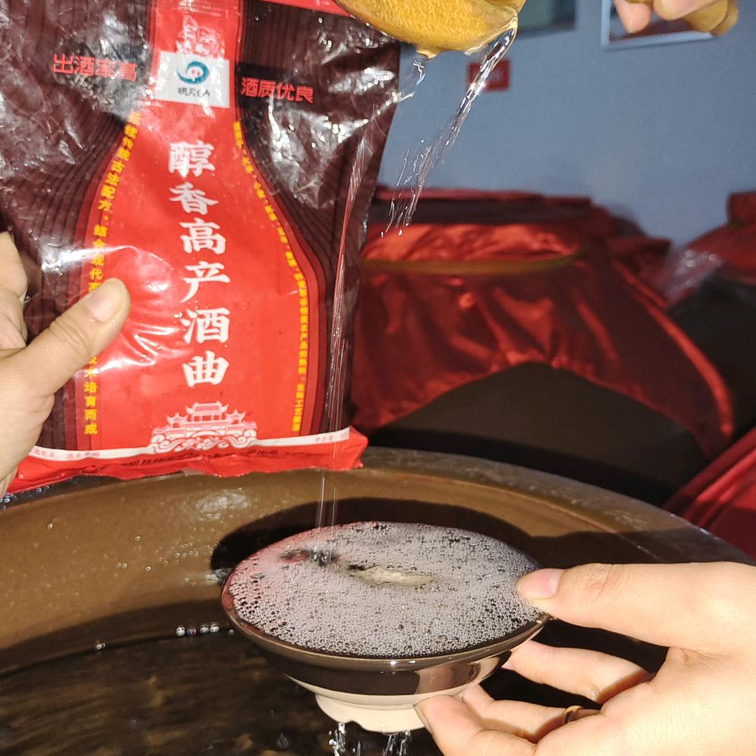 明月神酒曲厂家
