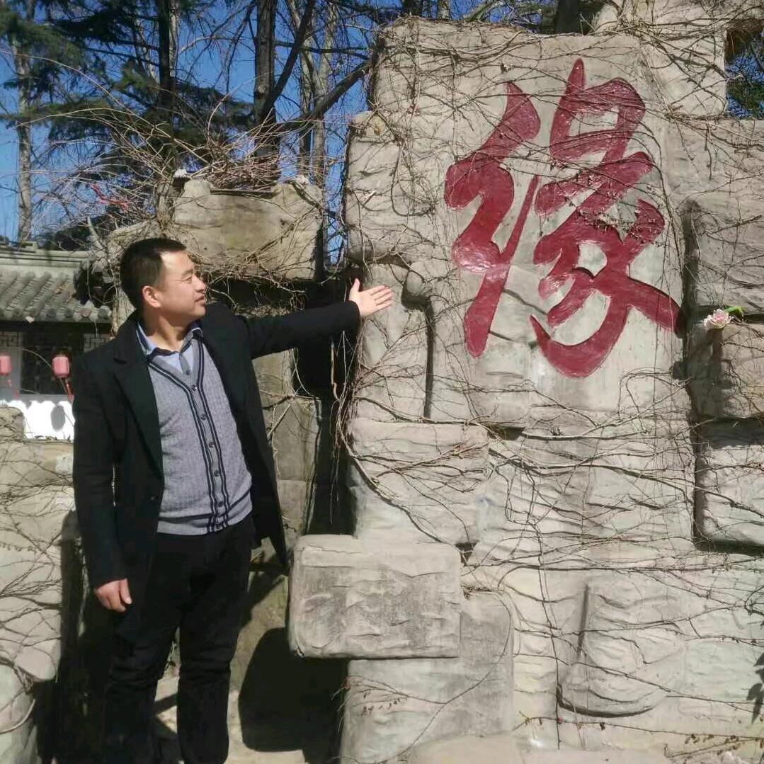 何心貌