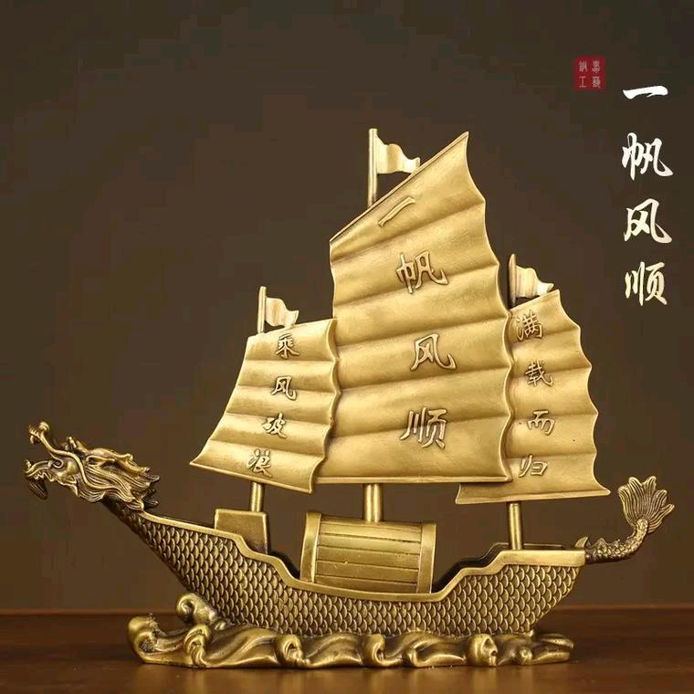 勤和家兴