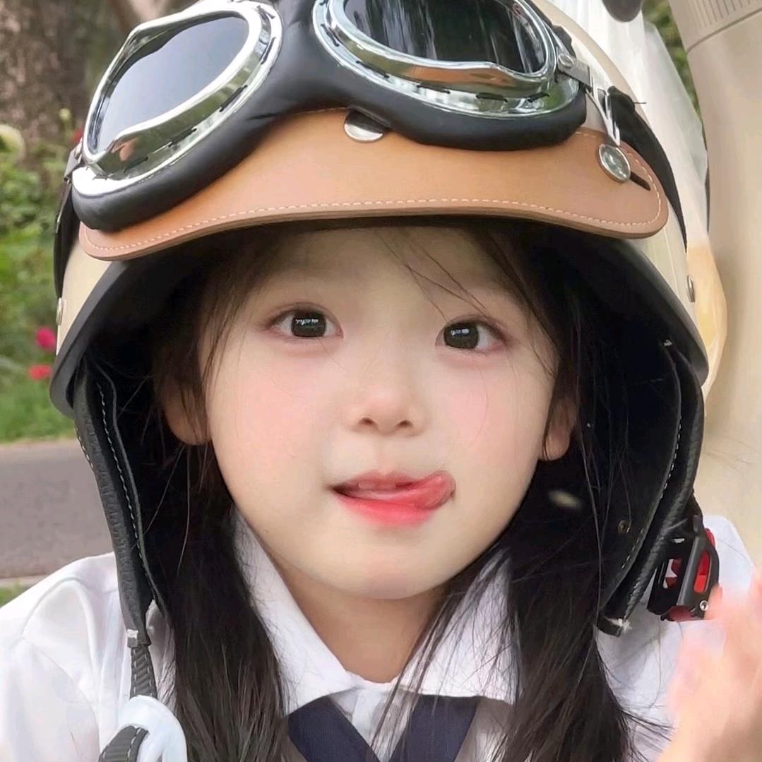 啊邱～