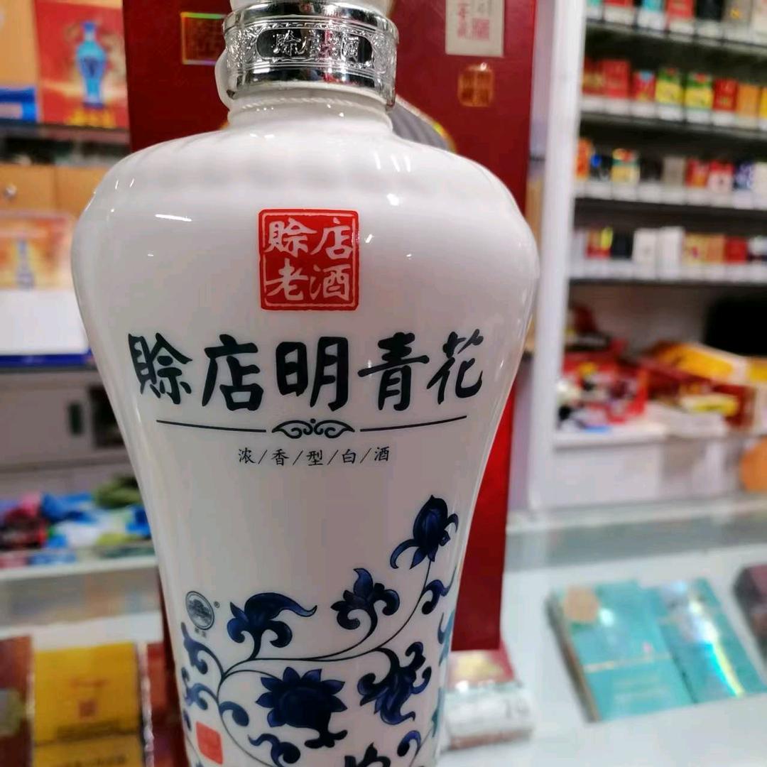 鸿达烟酒商行。