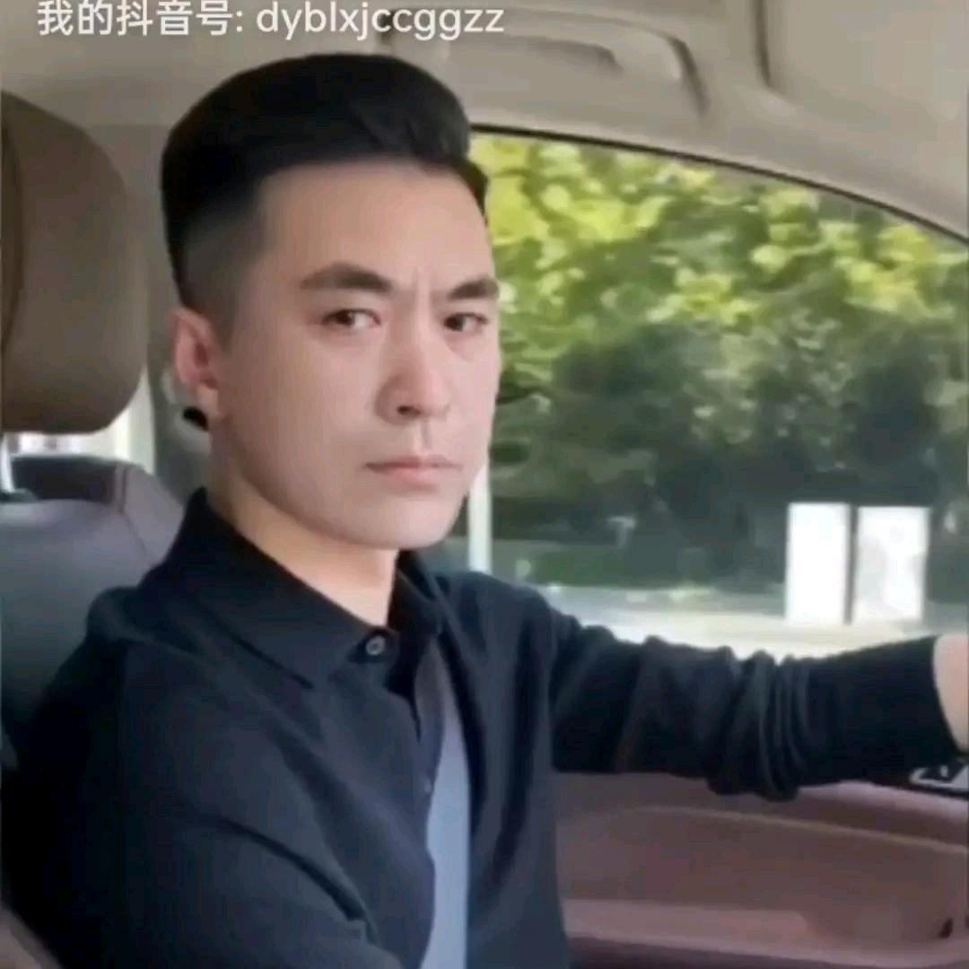 开门红