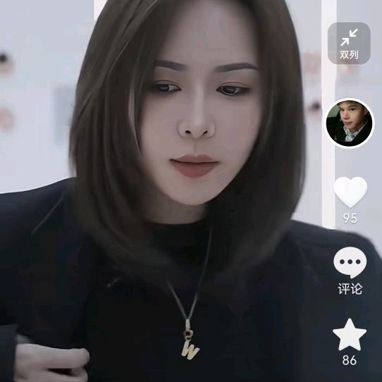 蛾米豆