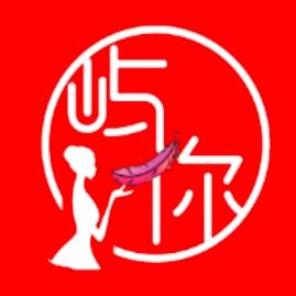 屿你羽绒服官方号