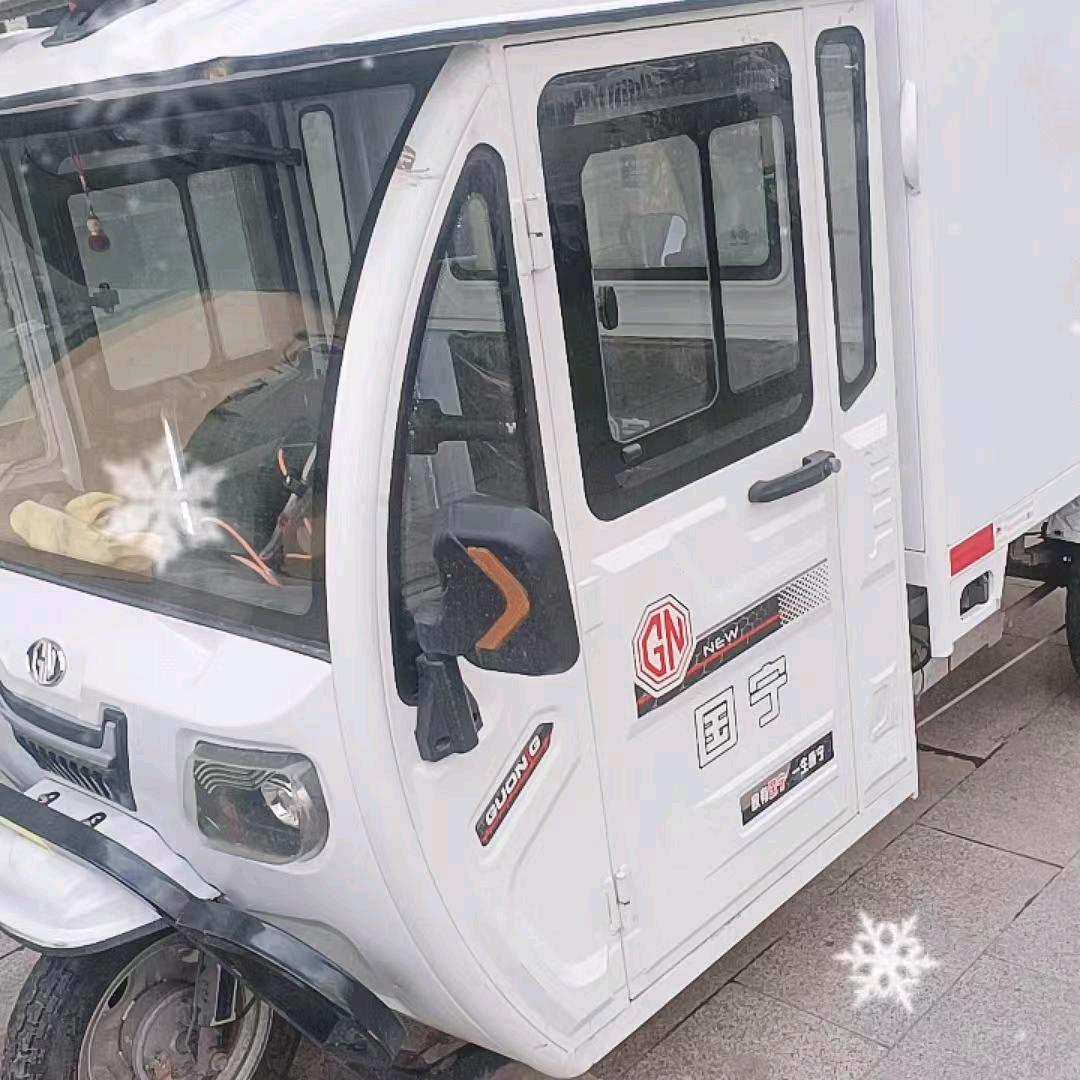 重生之我在移动安宽带