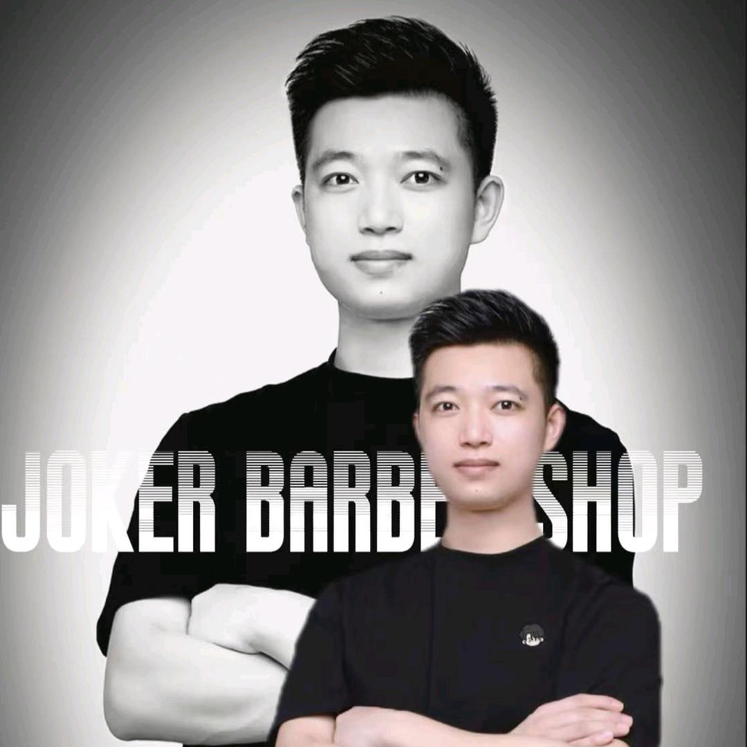 Joker 先生 男发设计 阿宝