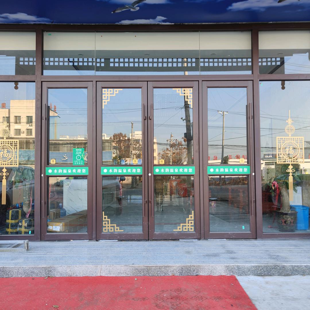 星海玻璃门业肯德基门，欧式雨棚