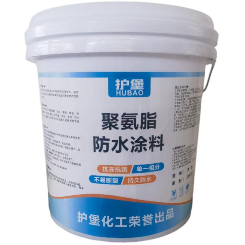 护堡工厂直销
