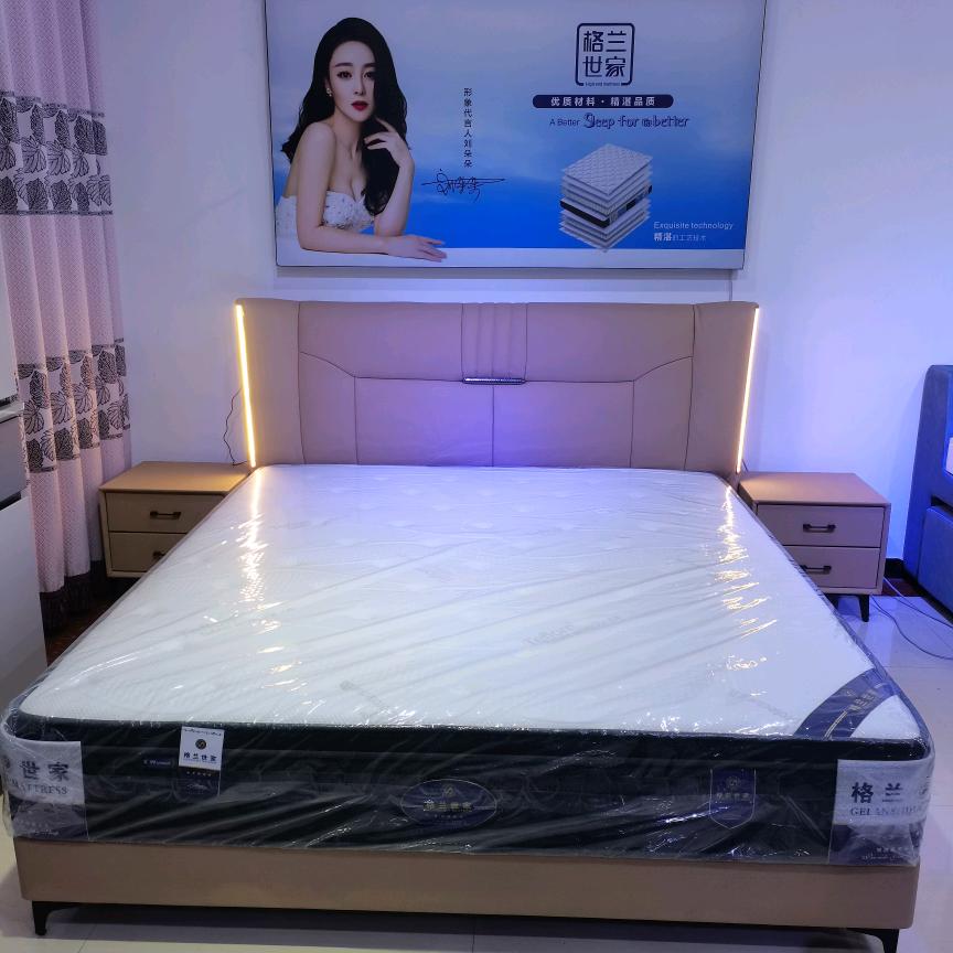 豪美家具云镇店