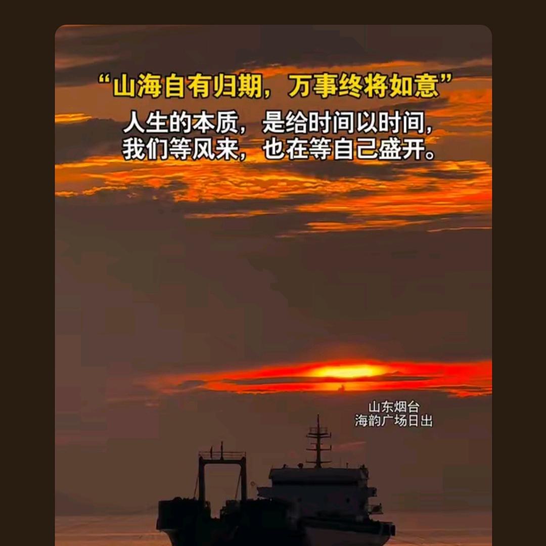 ～马小跳