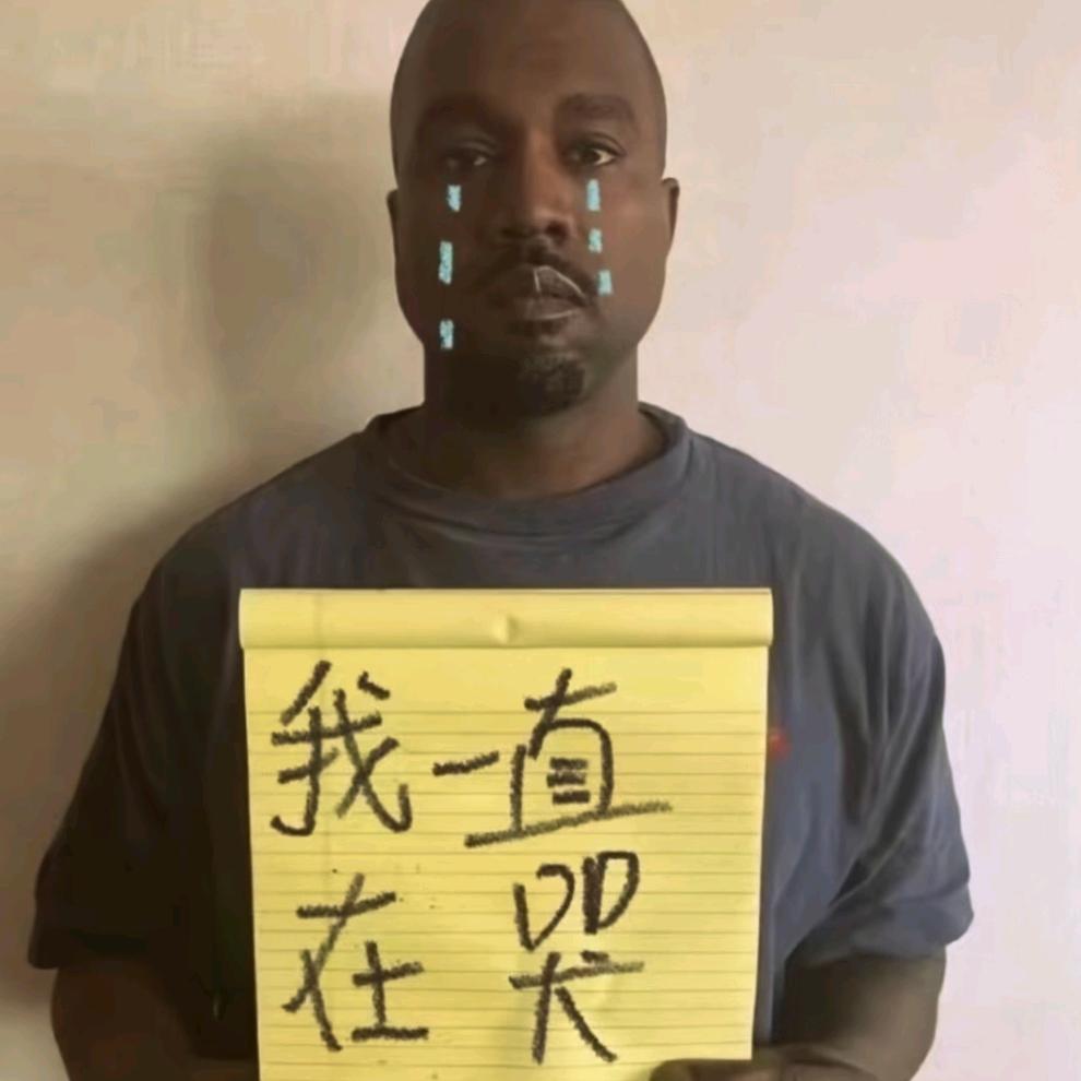 ███████