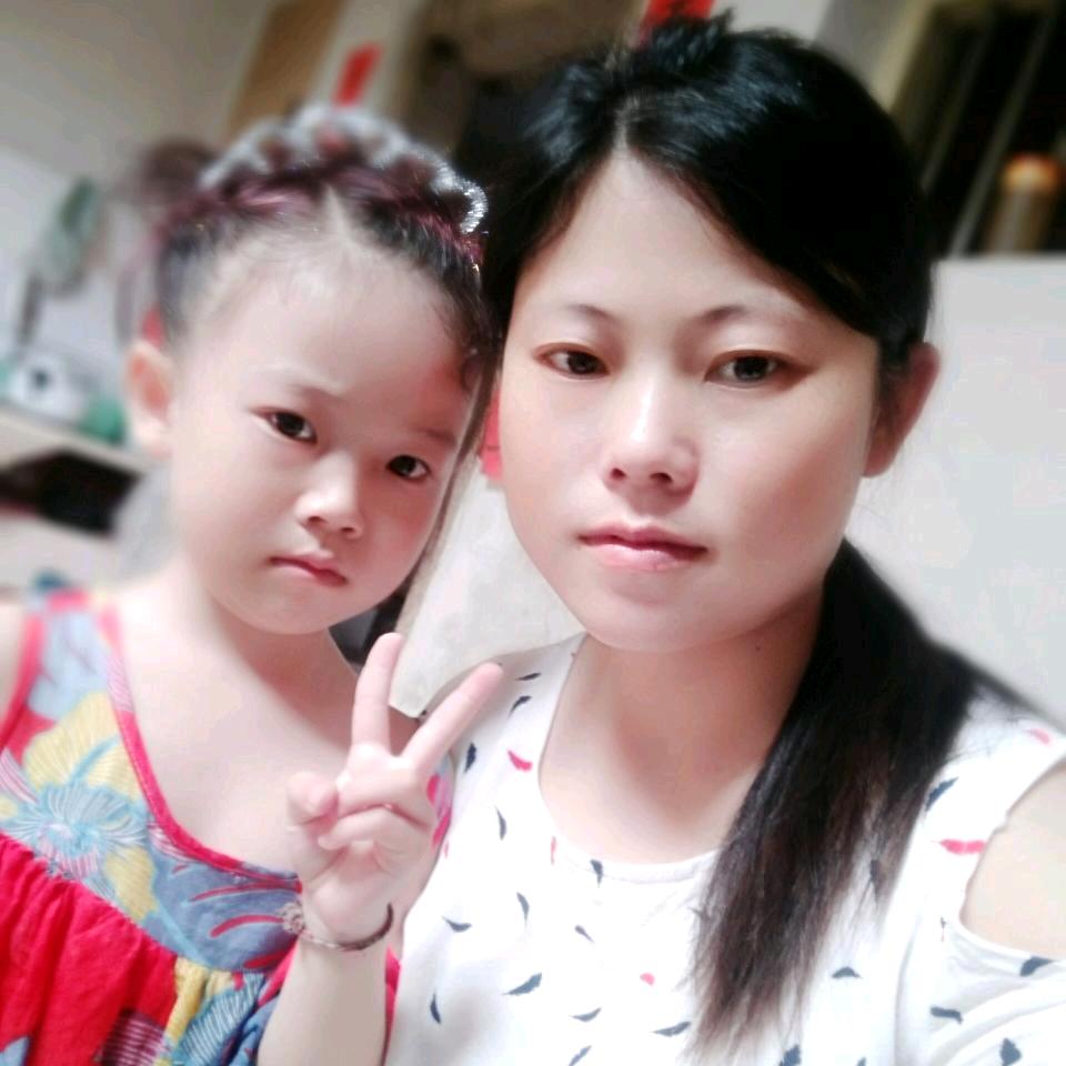 贵州妹