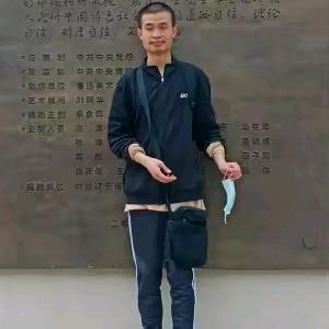 刘