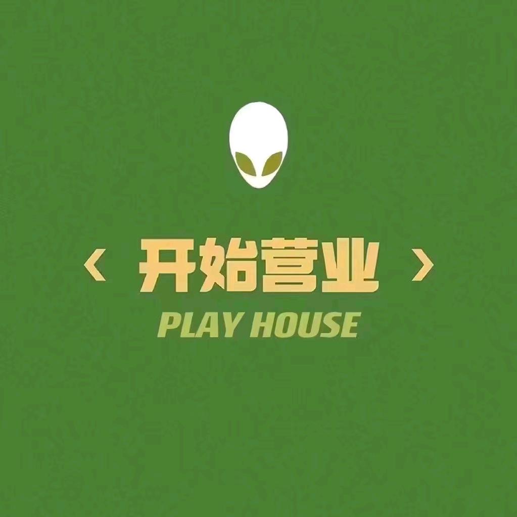 BOTTLE酒吧（西安店）