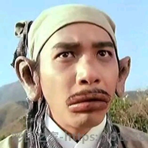 日后再见