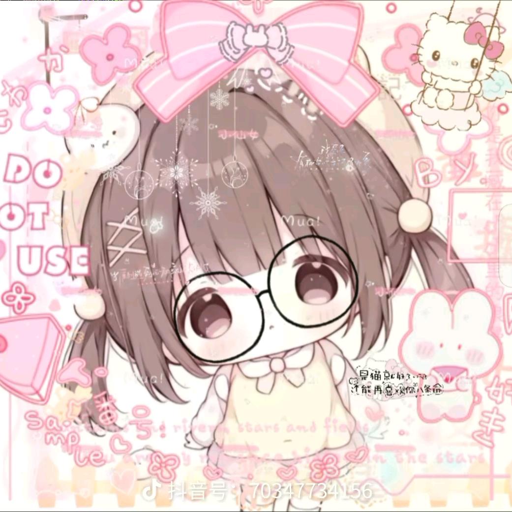 ^Gentle&-*葵皖🥀. 🌸🌿