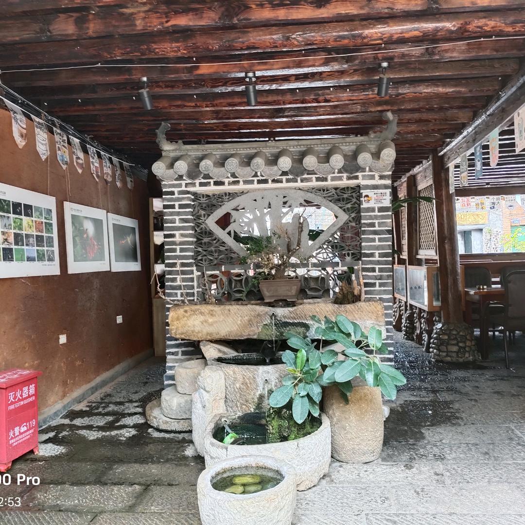 海阔天空，风平浪静