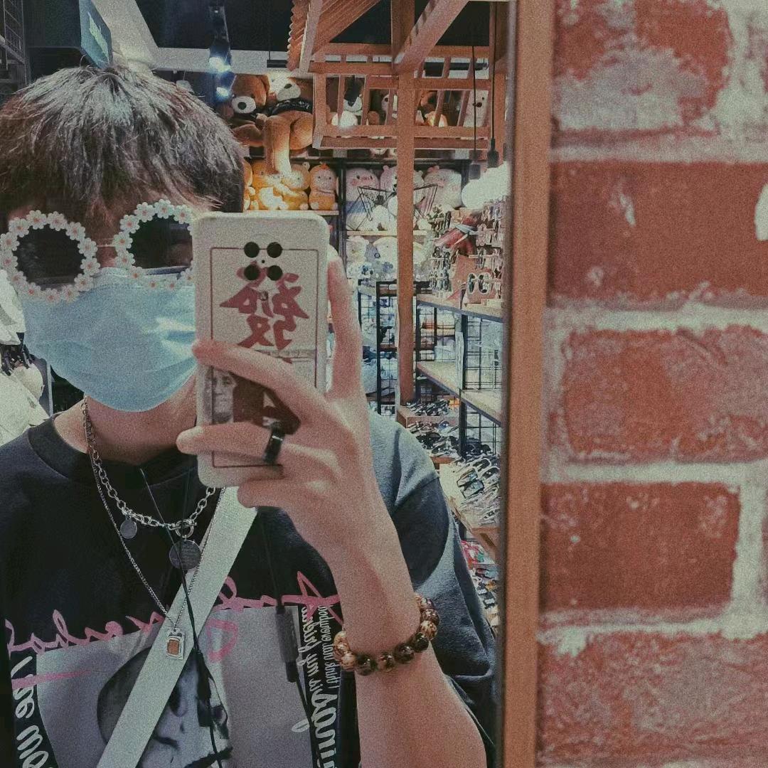 专一