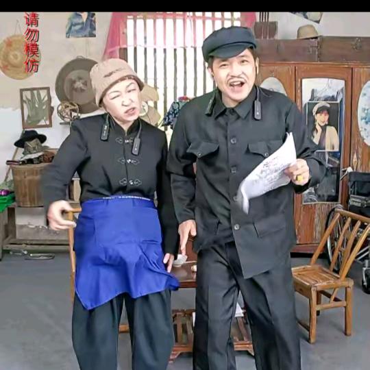 乡村辉歌（百货）