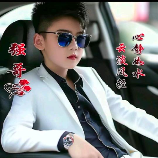 💕₅²⁰江湖一ઈོ梦¹ᶟ₁₄