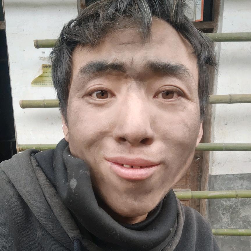 花二鬼