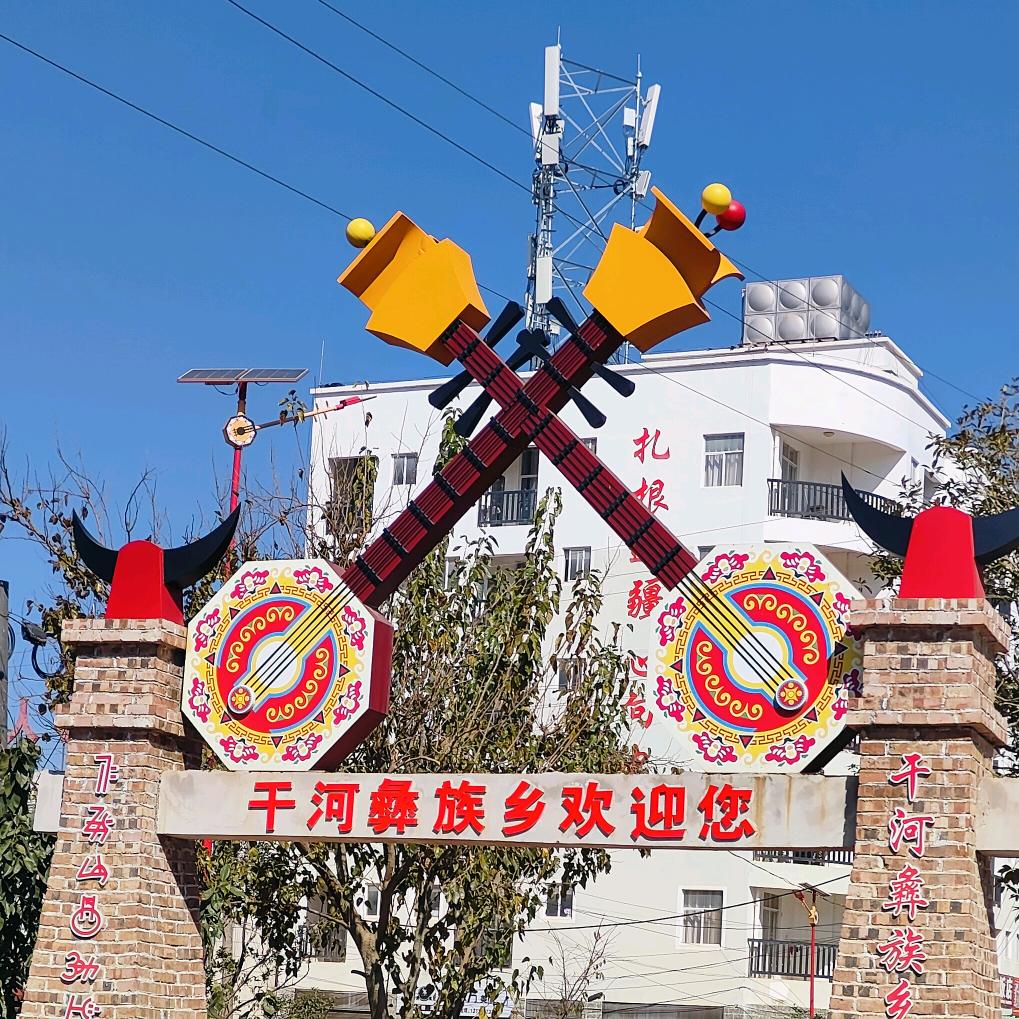 单身添哥(找二婚)🌹🌹私聊
