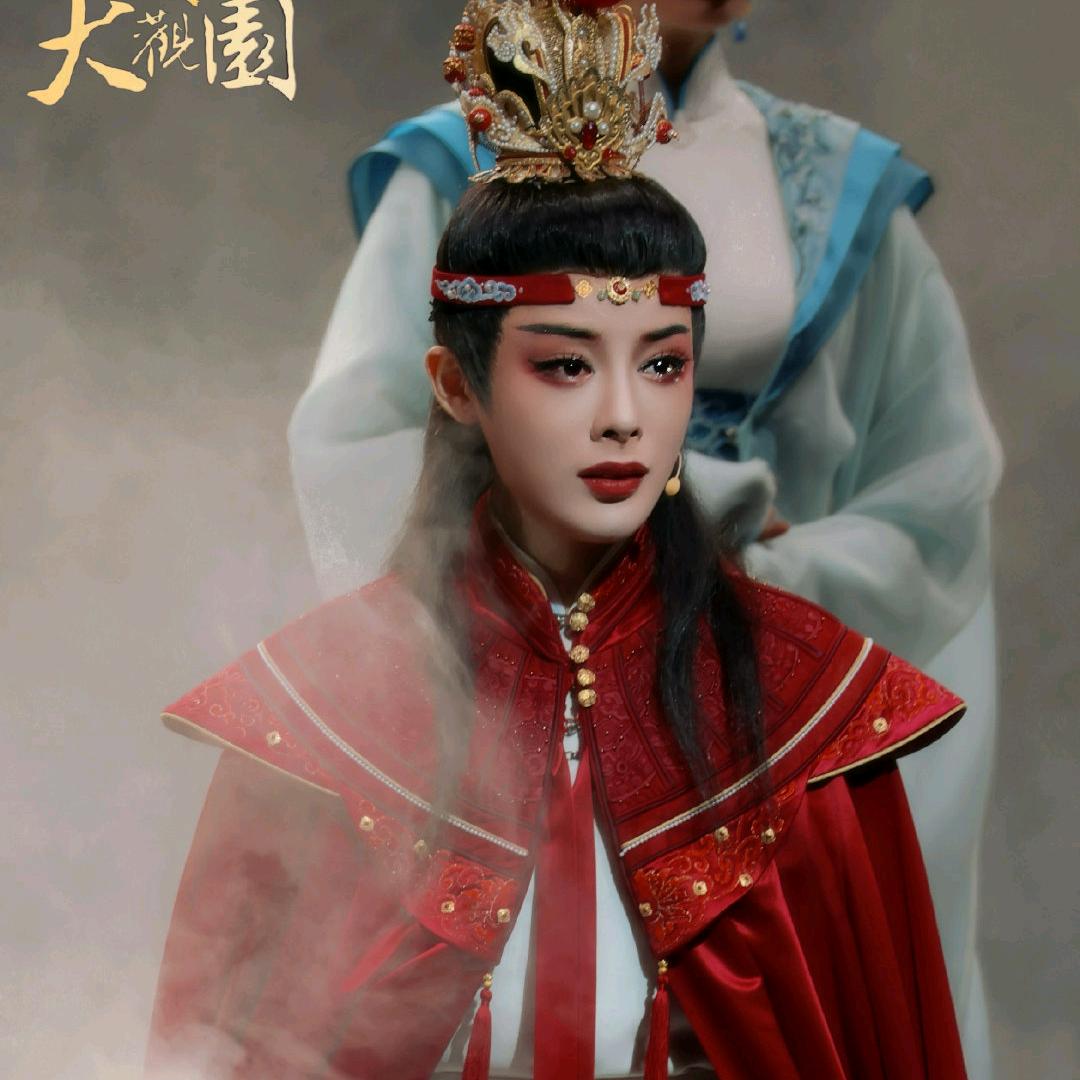 明月星辰伴君行【一起进入陈丽君的大观园】