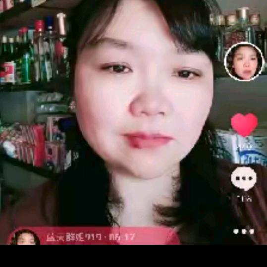 蓝天＜百货＞