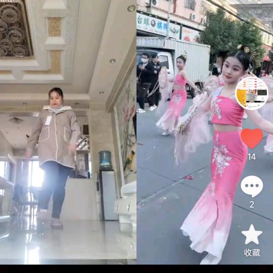 阿弥陀佛！你是哈哈哈