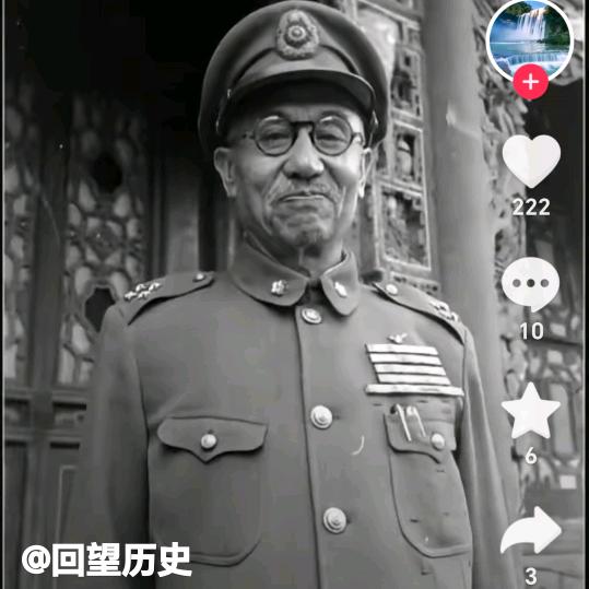 你一龙