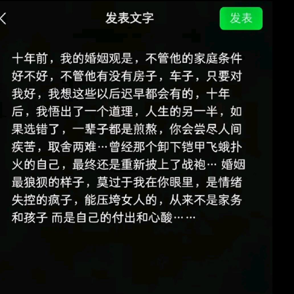 重头开始