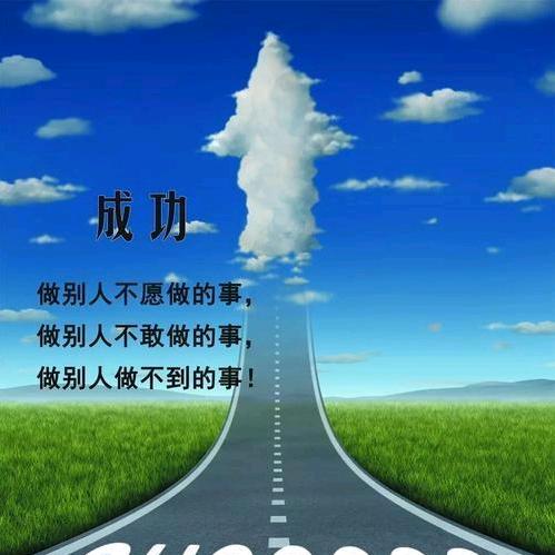 DNF老陈