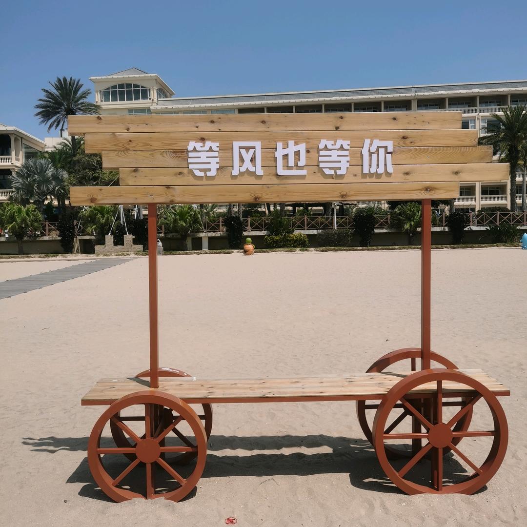 🐉黑🐲龙🐈