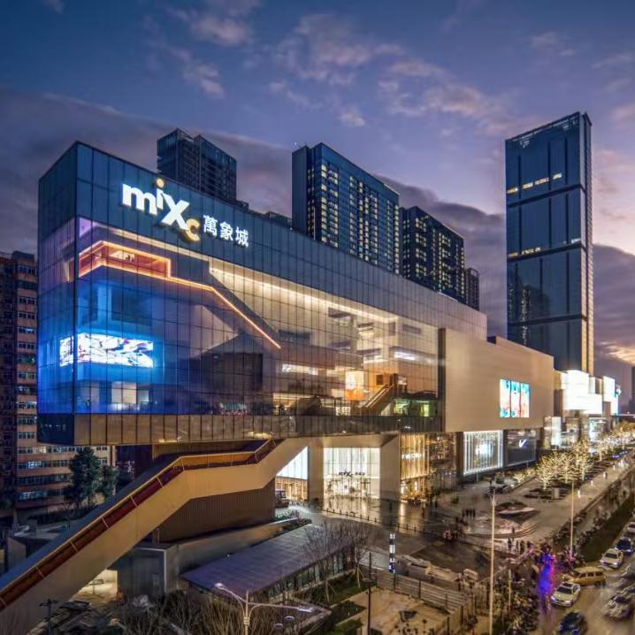 Plaza Inauguration 启场