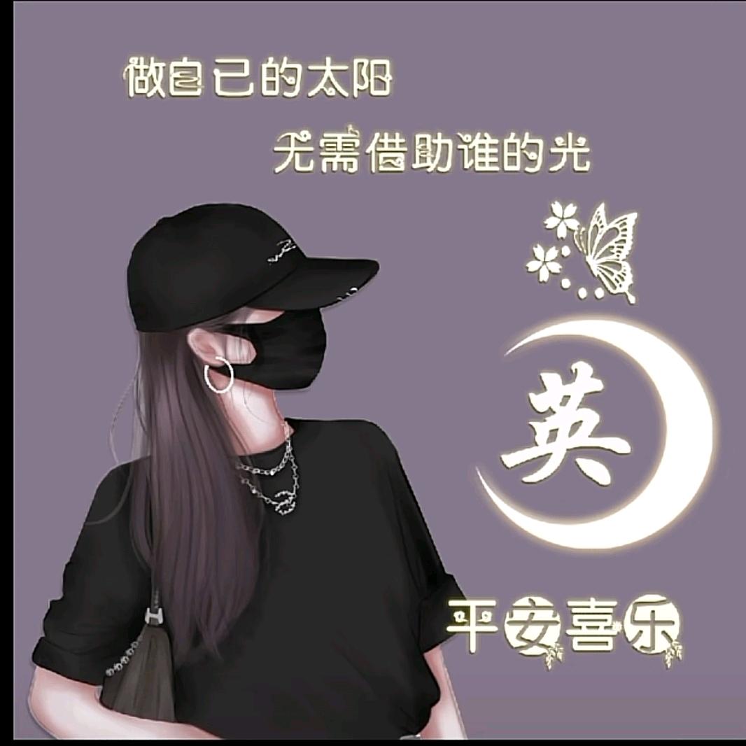 遥不可及🍒