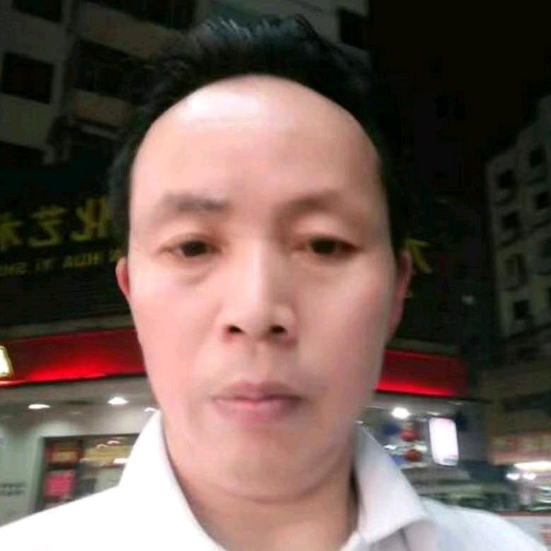 雷贤