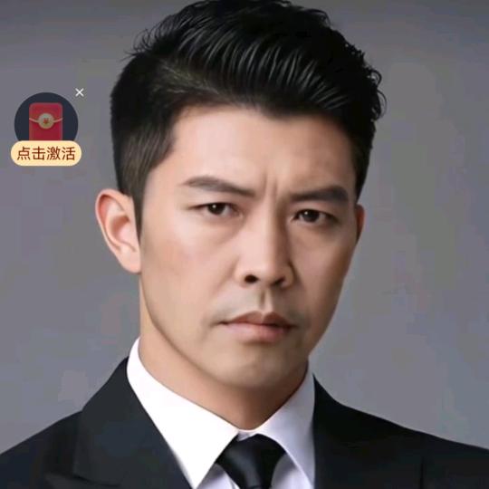 俊哥。