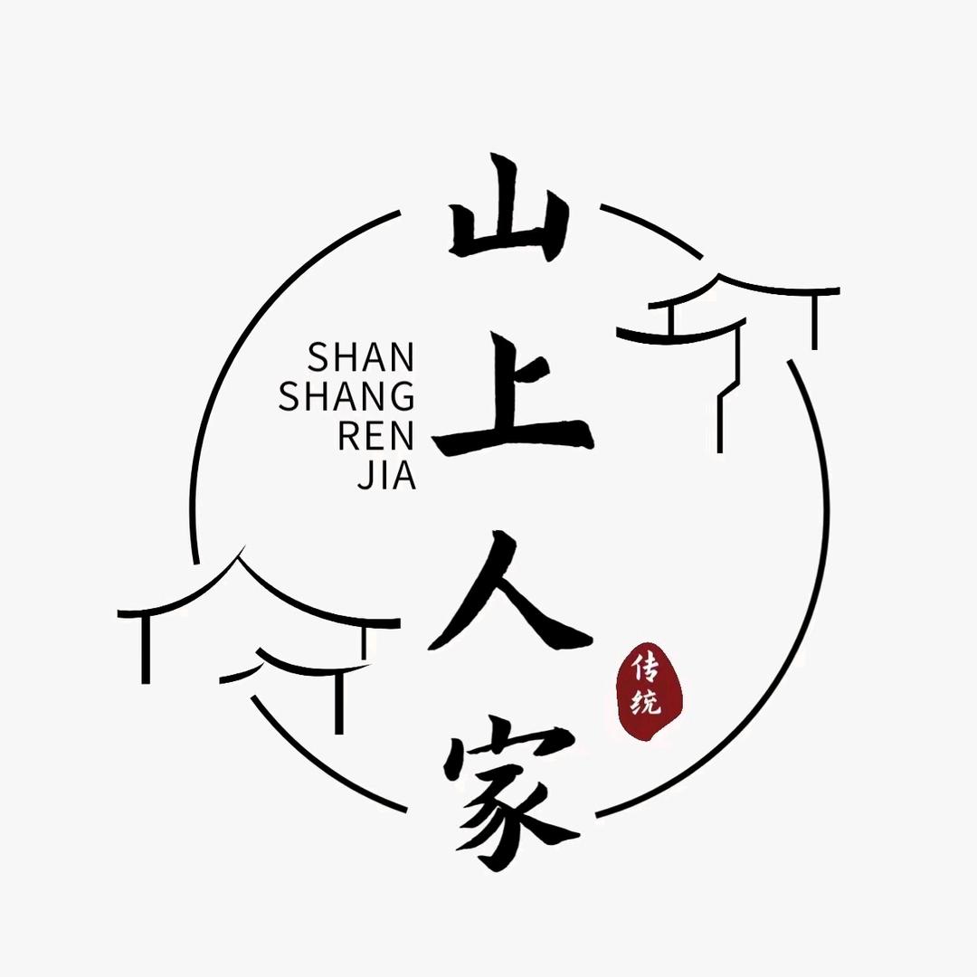 武平县山上人家农场