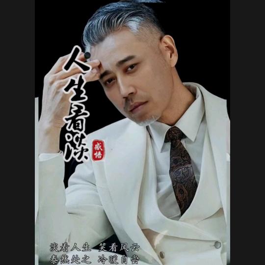 陪你看深秋黄昏夕阳西下飘逸的落叶蒋来柯期