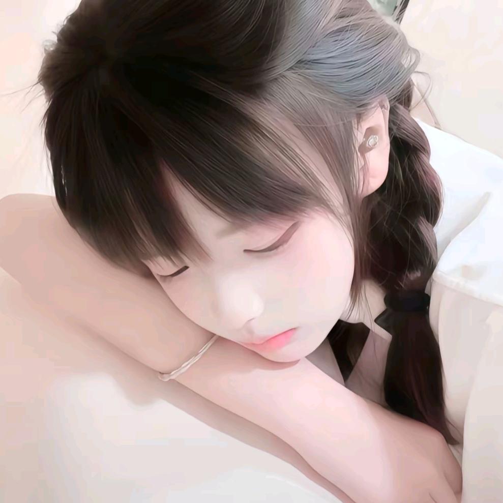 闹