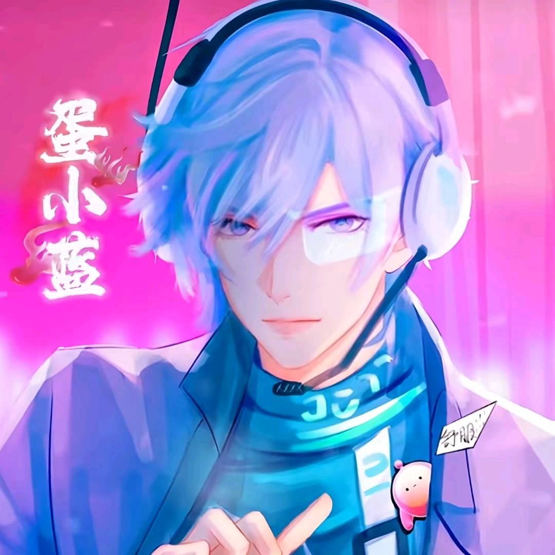 ID|小蓝（高清中）