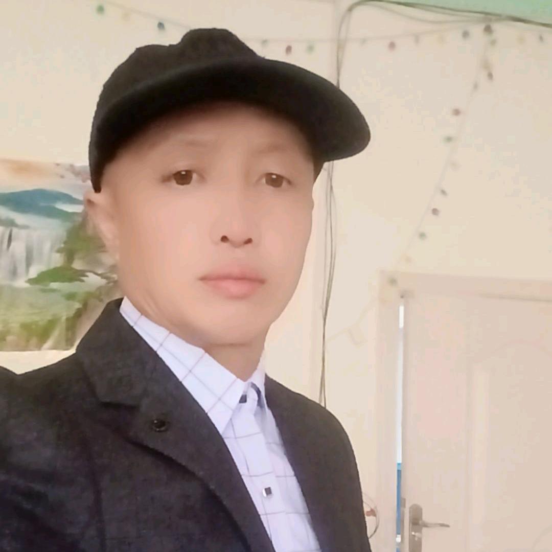 《譚》