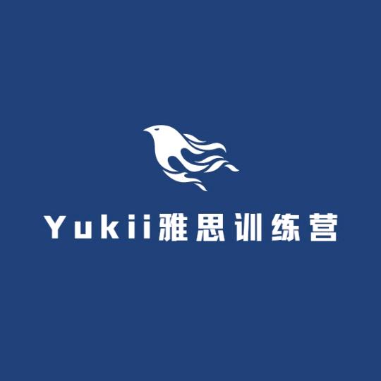 Yukii雅思训练营
