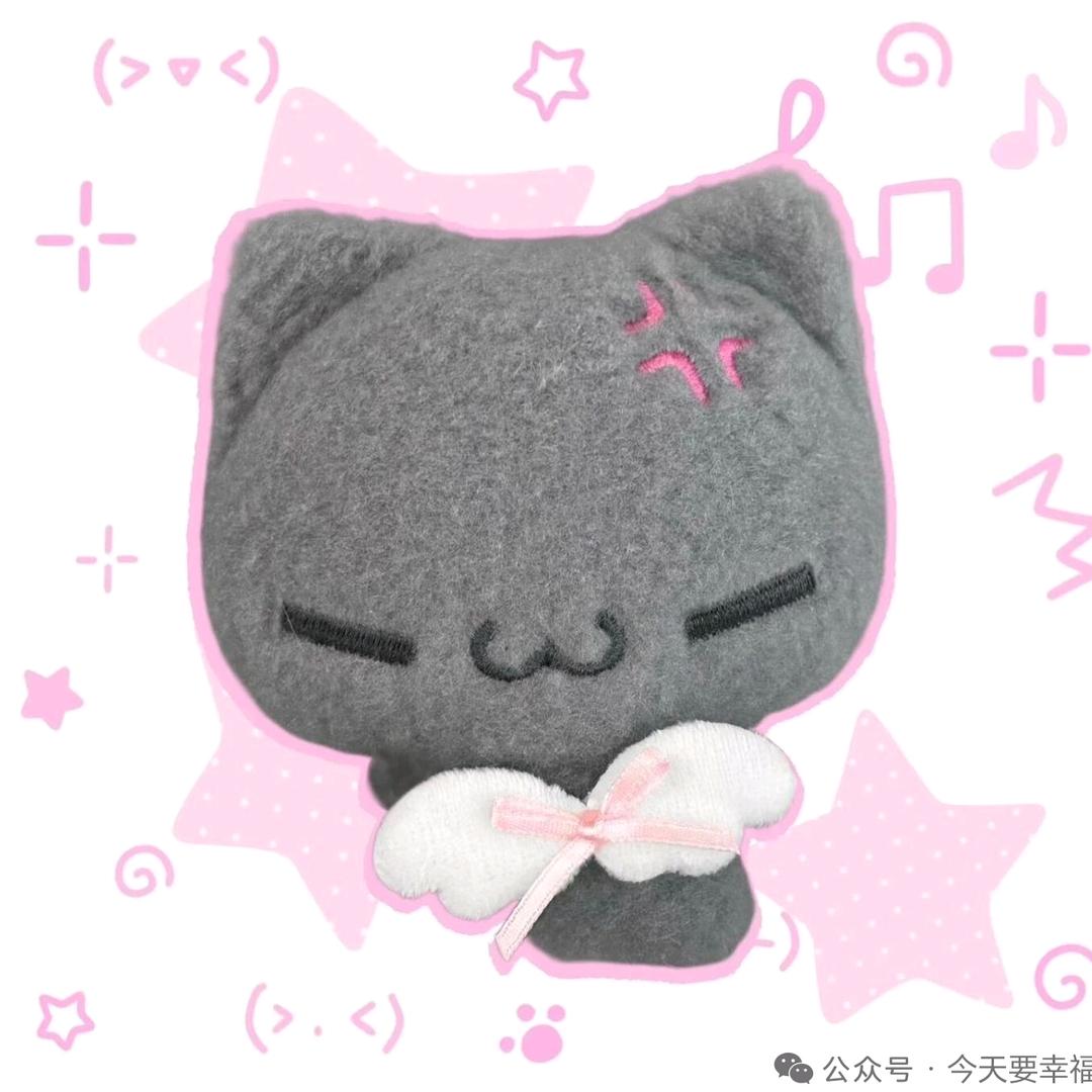 小狼小狼几点啦