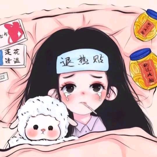 🍂C✌︎⁰⃚⃙̴༝c🥀