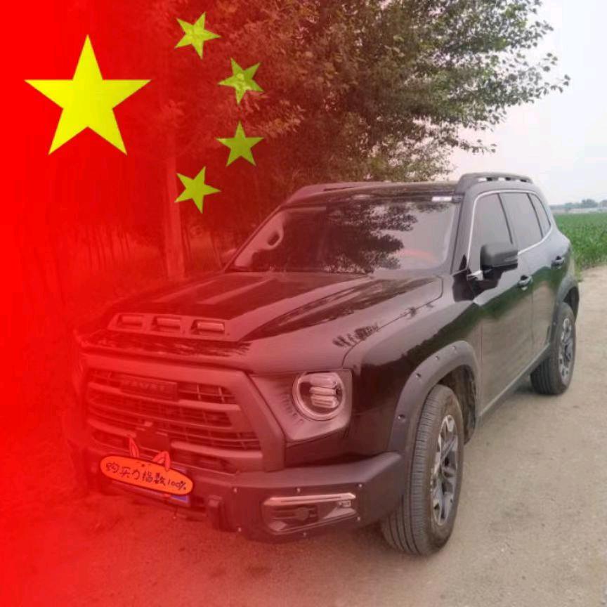 留不住你的心❤️