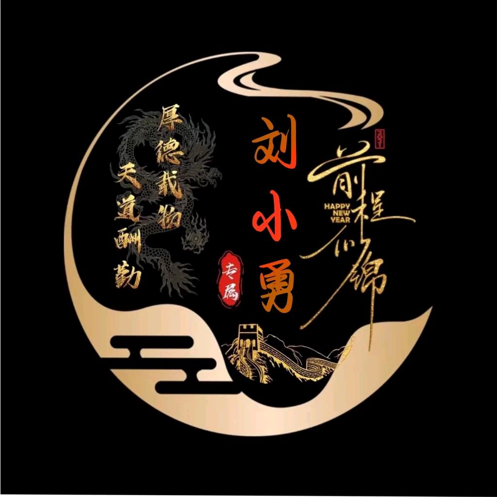 托尼