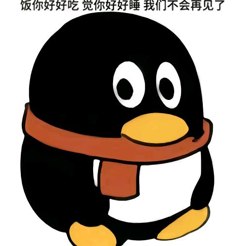 寒江夜
